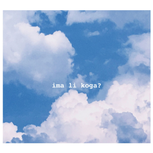 Ima li koga?